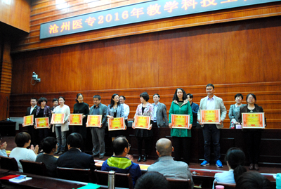 中文字幕无码人妻少妇免费视频