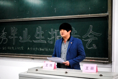 中文字幕无码人妻少妇免费视频