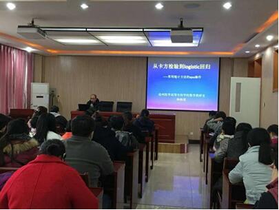 中文字幕无码人妻少妇免费视频