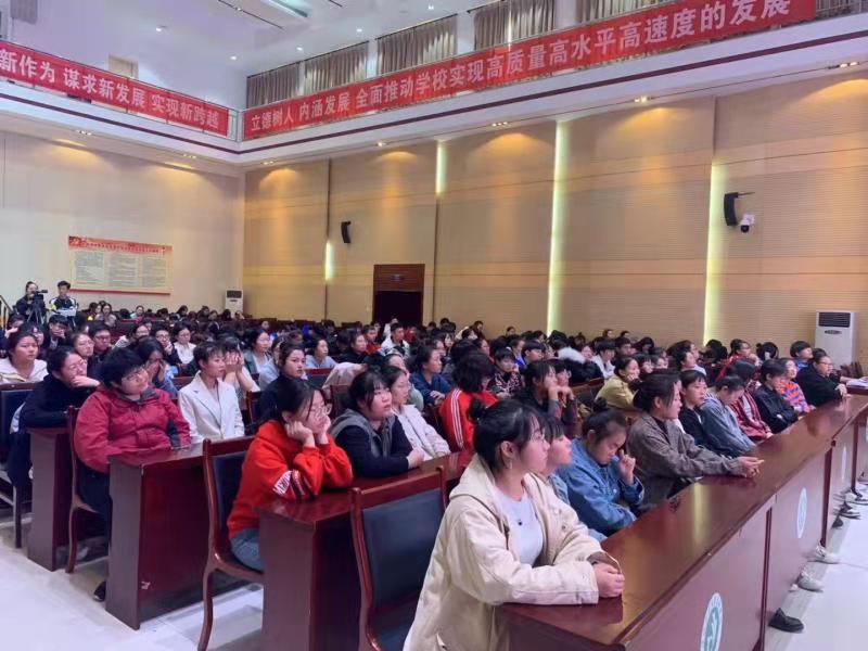 中文字幕无码人妻少妇免费视频