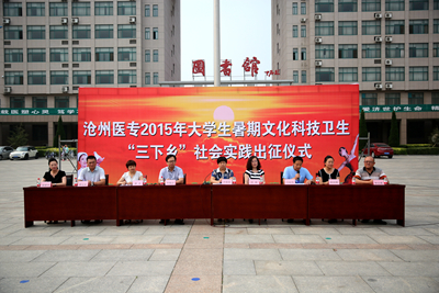 中文字幕无码人妻少妇免费视频