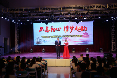 中文字幕无码人妻少妇免费视频