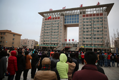 中文字幕无码人妻少妇免费视频