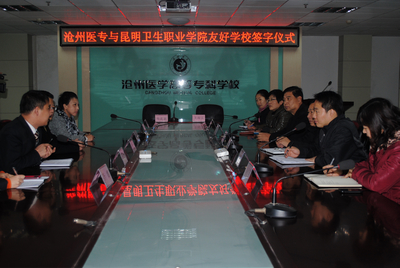 中文字幕无码人妻少妇免费视频