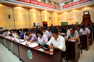 中文字幕无码人妻少妇免费视频