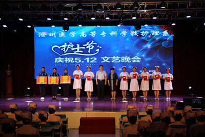 中文字幕无码人妻少妇免费视频