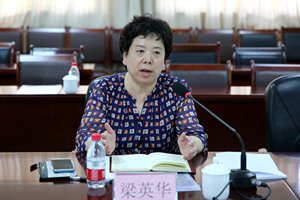 中文字幕无码人妻少妇免费视频