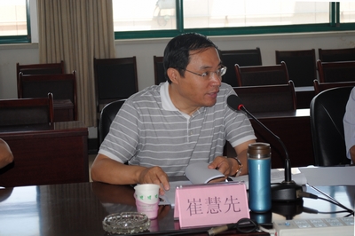 中文字幕无码人妻少妇免费视频