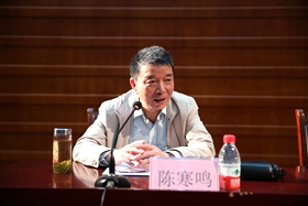 中文字幕无码人妻少妇免费视频