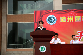 中文字幕无码人妻少妇免费视频