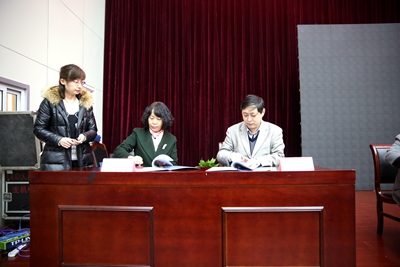 中文字幕无码人妻少妇免费视频