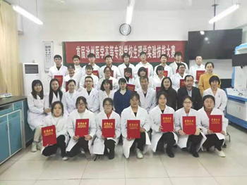 中文字幕无码人妻少妇免费视频