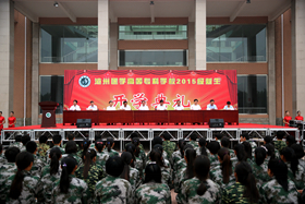 中文字幕无码人妻少妇免费视频