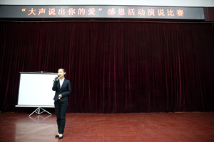 中文字幕无码人妻少妇免费视频