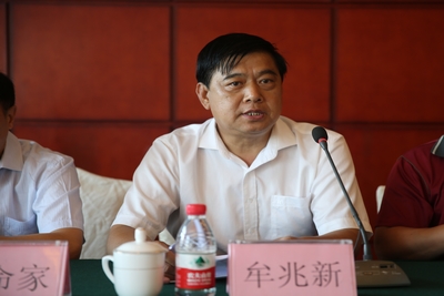 中文字幕无码人妻少妇免费视频