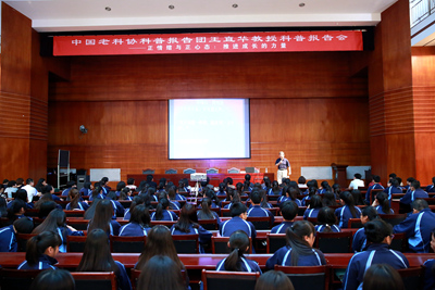 中文字幕无码人妻少妇免费视频