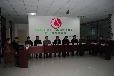 中文字幕无码人妻少妇免费视频