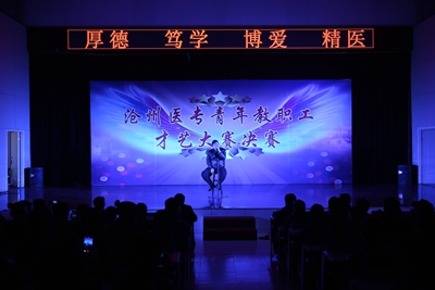 中文字幕无码人妻少妇免费视频