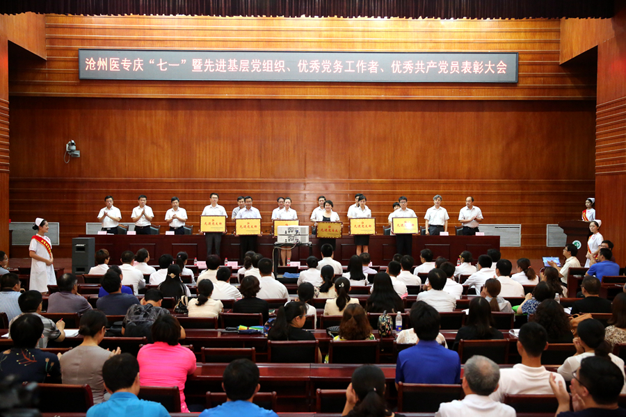 中文字幕无码人妻少妇免费视频