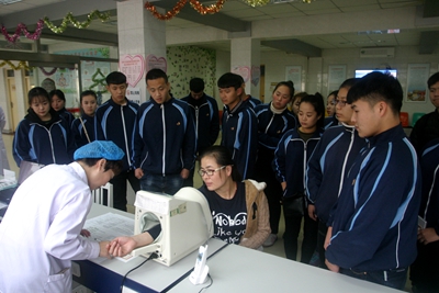 中文字幕无码人妻少妇免费视频