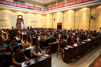 中文字幕无码人妻少妇免费视频