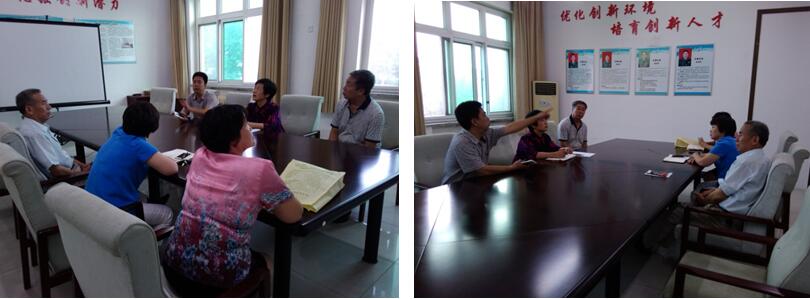 中文字幕无码人妻少妇免费视频