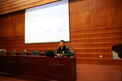 中文字幕无码人妻少妇免费视频