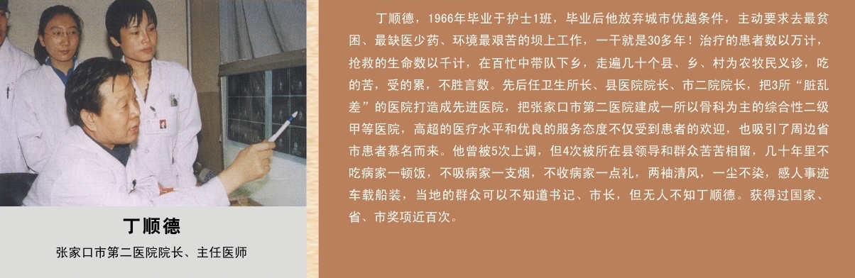 中文字幕无码人妻少妇免费视频