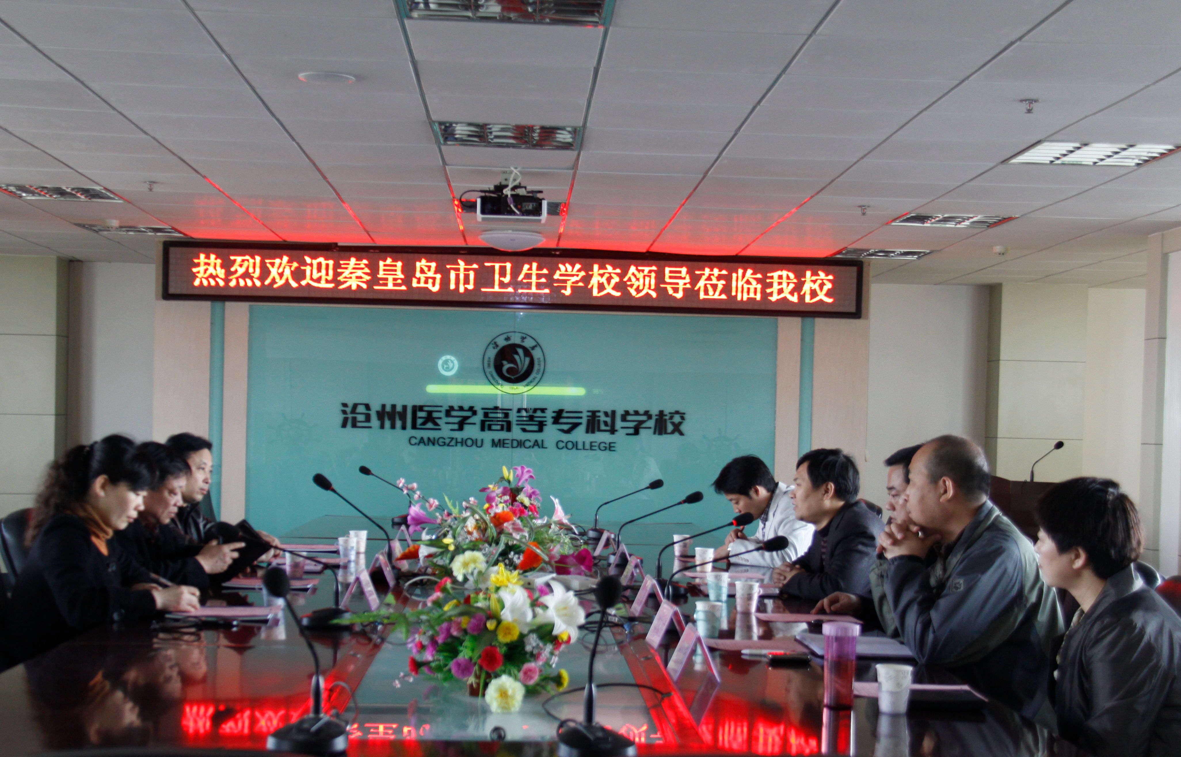 中文字幕无码人妻少妇免费视频