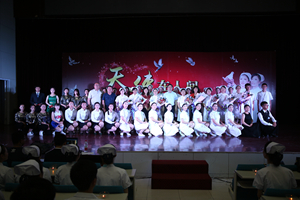 中文字幕无码人妻少妇免费视频