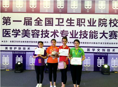 中文字幕无码人妻少妇免费视频