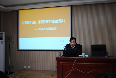 中文字幕无码人妻少妇免费视频