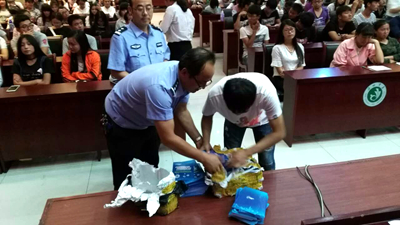 中文字幕无码人妻少妇免费视频