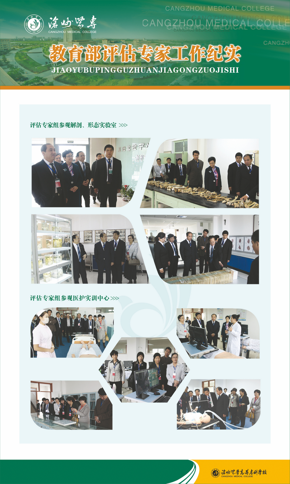 中文字幕无码人妻少妇免费视频