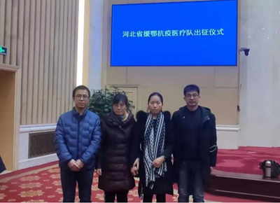 中文字幕无码人妻少妇免费视频