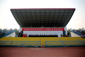 中文字幕无码人妻少妇免费视频