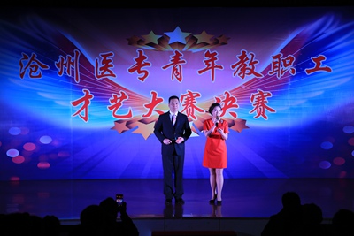 中文字幕无码人妻少妇免费视频