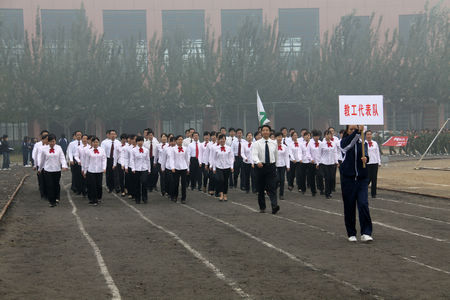 中文字幕无码人妻少妇免费视频