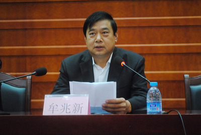 中文字幕无码人妻少妇免费视频