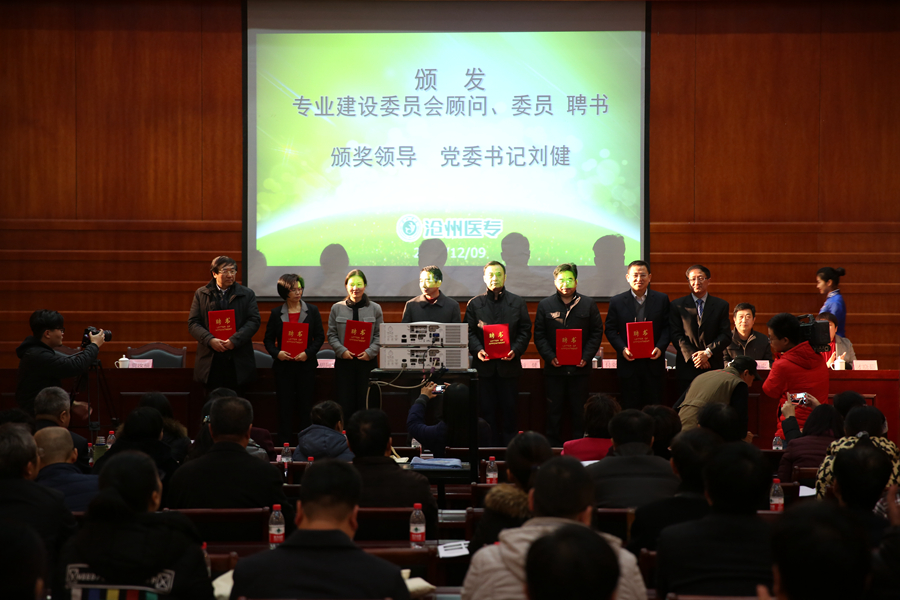 中文字幕无码人妻少妇免费视频