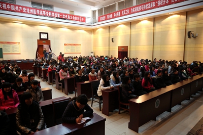 中文字幕无码人妻少妇免费视频