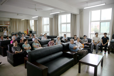 中文字幕无码人妻少妇免费视频