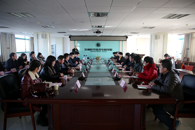 中文字幕无码人妻少妇免费视频