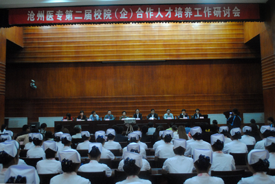 中文字幕无码人妻少妇免费视频