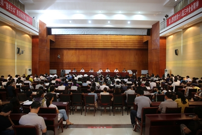 中文字幕无码人妻少妇免费视频