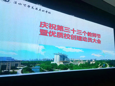 中文字幕无码人妻少妇免费视频