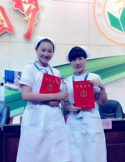 中文字幕无码人妻少妇免费视频