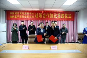 中文字幕无码人妻少妇免费视频