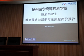 中文字幕无码人妻少妇免费视频