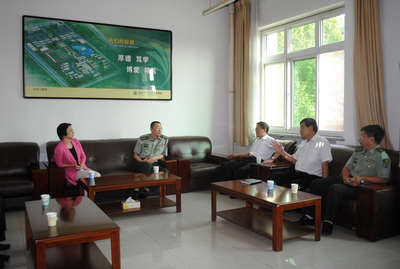 中文字幕无码人妻少妇免费视频